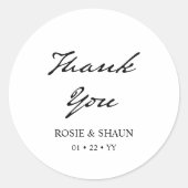 ペンスクリプトミニマル書道白結婚の ラウンドシール (正面)