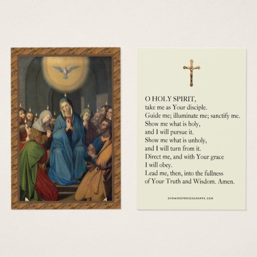 ペンテコステヴァージンメアリーホリースピリット確認 (正面&裏面)