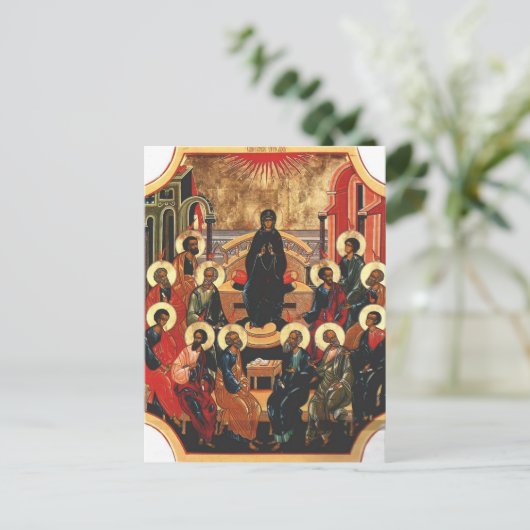ペンテコステ正教会のバイザンチンのアイコン ポストカード (スタンド正面)