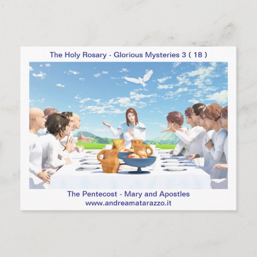 ペンテコステ（使徒のいるマリア） ポストカード (正面)