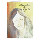 ペンフレンドの喪失 (正面)