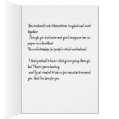 ペンフレンドの喪失 (内側 (右))