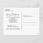 ペンブロークウェルシュコーギードッエレガントグメリークリスマス シーズンポストカード (裏面)