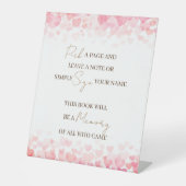 ページとノートメモリ離れのゲストブックの記号を選択 台座サイン (正面)