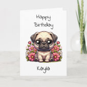 ページの塗りと色付けパーソナライズされた誕生日 カード (正面)