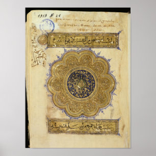 ページ「使徒と使徒」 ポスター