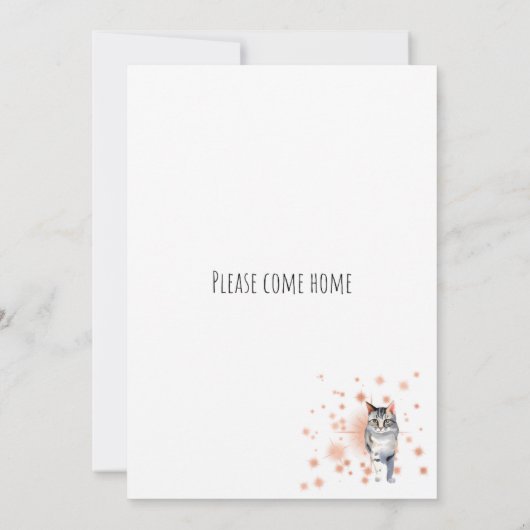 ペースホ来ーム 招待状 (裏面)