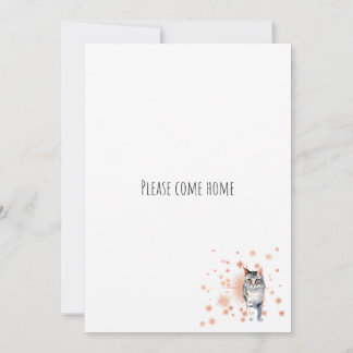 ペースホ来ーム 招待状