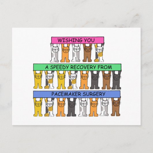 ペースメーカー手術が順調に進む ポストカード (正面)