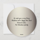 ペーターエレガントと金ゴールドの淡い色のクリスマス シーズンカード (裏面)