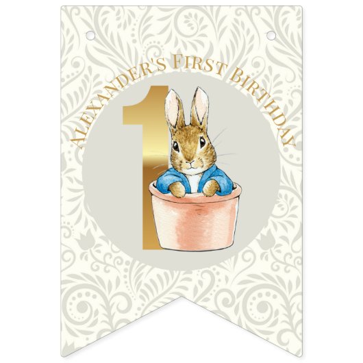 ペーターパーソナライズザラビットファースト誕生日 バンティングフラッグ (第1の旗)