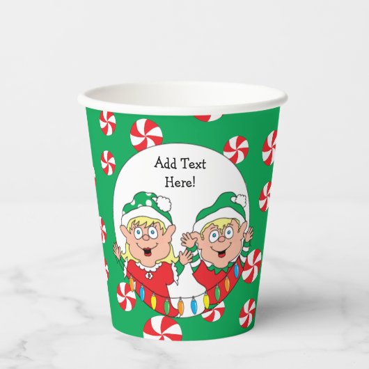 ペーパカップ "Happy Elves" 240ml 紙コップ (正面)