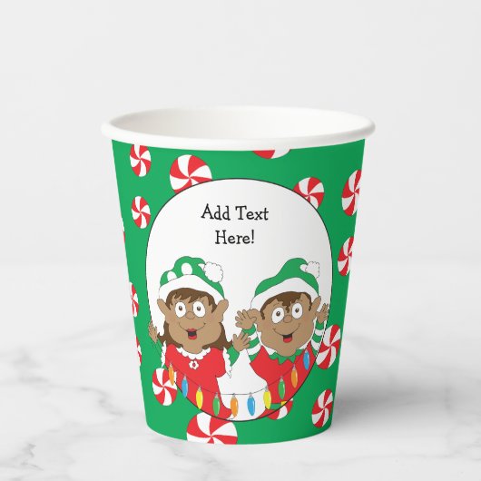 ペーパカップ "Two Happy Elves" 240ml 紙コップ (正面)