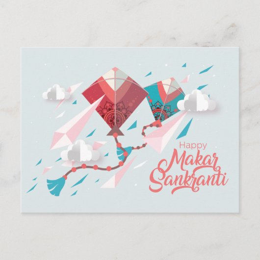 ペーパーカットマカールサンクランティ インビテーションポストカード (正面)