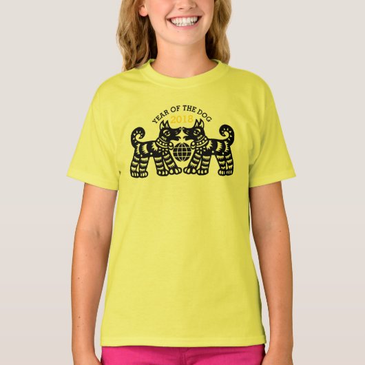 ペーパーカット中国のアースドッグ年2018 Yガールティー Tシャツ (正面)