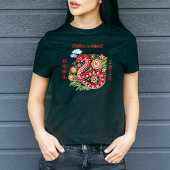 ペーパーカット中国のタイガー旧正月レッドフォイル Tシャツ