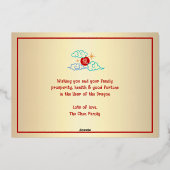 ペーパーカット中国のドラゴン新年赤実在金ゴールド 箔シーズンカード (裏面)