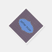 ペーパーナプキン スタンダードカクテルナプキン (角)