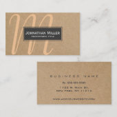 ペーパーモノグラムのシンプルでモダンな黒い及び白 名刺 (正面/裏面)