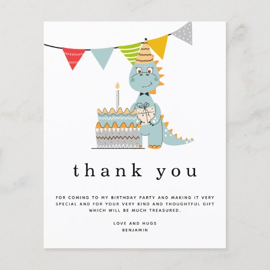 ペーパー |かわいい恐竜ケーキ子供の誕生日ありがとう (正面)