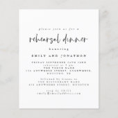 ペーパー |白黒シンプルリハーサルディナー招待状 (正面)