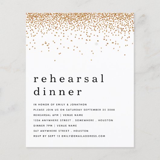ペーパー |金ゴールドグリッターリハーサルディナー招待状 (正面)