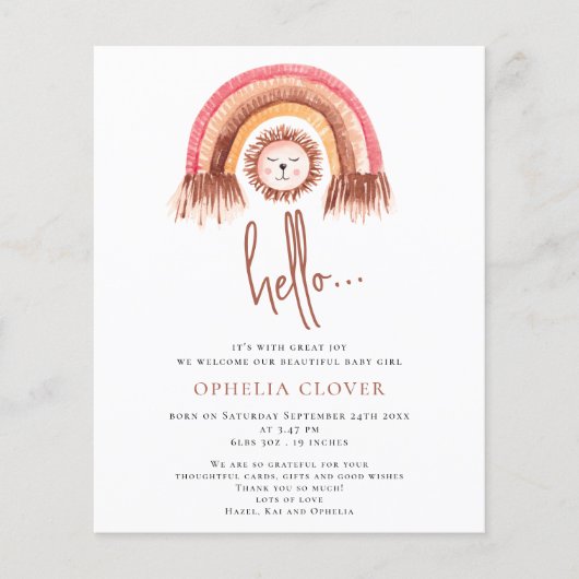 ペーパー | Bohoかわいいライオンの虹の誕生のお知らせ (正面)