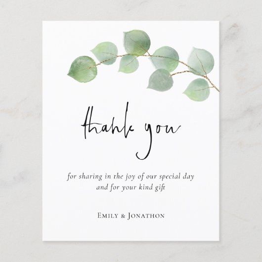 ペーパー | Eucalyptus Leaf Script Photo Thank You (正面)