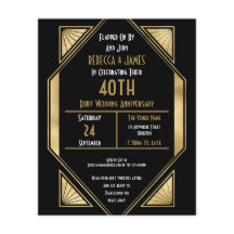 ペーパー | Ruby 40周年記念アールデコ招待状