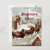 ペールノエルアヴェクトライトネオエレンヌカルテポスタレス ポストカード (正面/裏面)