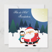 ペールノエル・エマンコット・フェテデノエル招待 招待状 (正面)