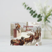 ペールノエールアヴェクトレイヌエレンカルテポストアレス ポストカード (スタンド正面)