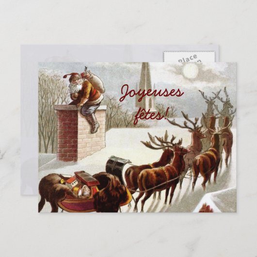 ペールノエールアヴェクトレイヌエレンカルテポストアレス ポストカード (正面/裏面)