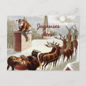 ペールノエールアヴェクトレイヌエレンカルテポストアレス ポストカード (正面)