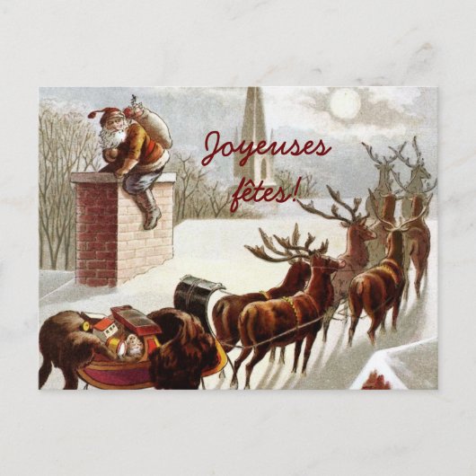 ペールノエールアヴェクトレイヌエレンカルテポストアレス ポストカード (正面)