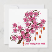 ホアダオハッピーニューイヤー 招待状 (裏面)