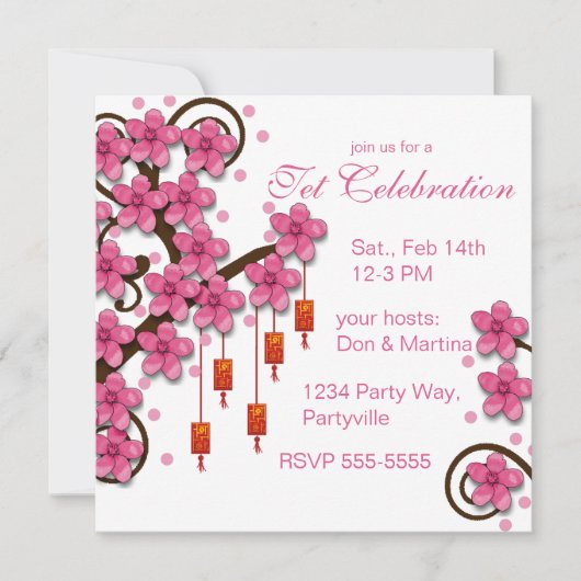 ホアダオハッピーニューイヤー 招待状 (正面)