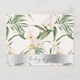 ホイかわいらしトクリームラ考えキミの ポストカード