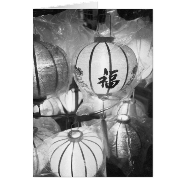 ホイアン ベトナム, ランタン (正面)