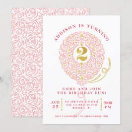 ホイエレガントルフェイクバレースのようルーン2nd誕生日パーティー 招待状