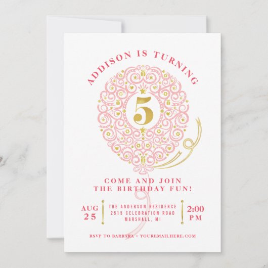 ホイエレガントルフェイクバレースのようルーン5th誕生日パーティー 招待状 (正面)