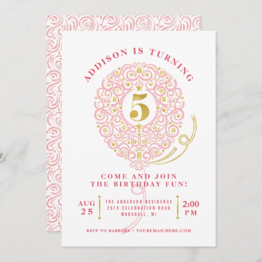 ホイエレガントルフェイクバレースのようルーン5th誕生日パーティー 招待状 (正面/裏面)