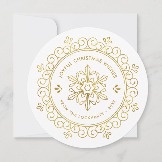 ホイエレガントルフェイクフレームラウンドホリディフォトカード シーズンカード (正面)