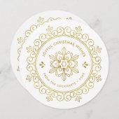 ホイエレガントルフェイクフレームラウンドホリディフォトカード シーズンカード (正面/裏面)