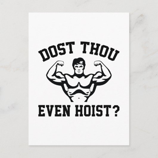 ホイストでもするのか？ ポストカード (正面)