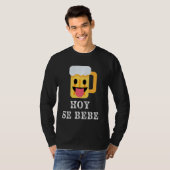 ホイセビーヒスパニおもしろいカルラテン Tシャツ (正面フル)
