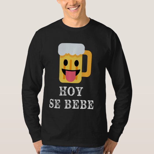 ホイセビーヒスパニおもしろいカルラテン Tシャツ (正面)