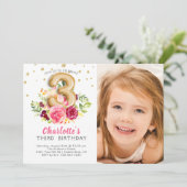 ホイルの気球の写真の第3誕生日の招待状 招待状 (スタンド正面)