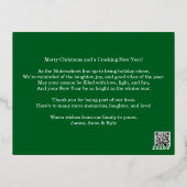 ホイルエレガントモダンくるみ割りクリスマスカード 箔シーズンポストカード (裏面)