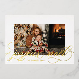 ホイルスクリプトJoyeux Noelクリスマスフォトカード 箔シーズンカード